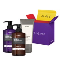 쿤달 문구 선물세트 3구 베이비파우더향 넌 그냥 그대로 G타입, 5세트