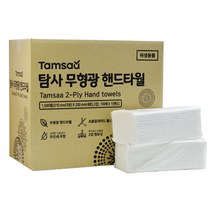 탐사 2겹 무형광 핸드타올, 1500매, 1박스