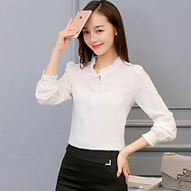포플러앤씨 로로 프릴 블라우스