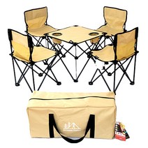 조아캠프 트래블 캠핑 테이블 의자 4종 세트, 네이비
