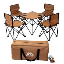 [쿠팡수입] 아웃도어 포레스트 캠핑 의자 4p + 테이블 1p 캠핑의자 테이블 세트, 브라운