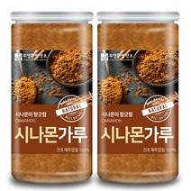부영한방약초 시나몬 가루, 200g, 2개