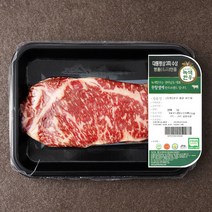 무항생제 인증 녹색 한우 1+등급 채끝 샤브용 (냉장), 250g, 1팩
