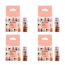 MAME 디자인 마스킹 테이프 1.5cm x 10m, 곰돌이이불 핑크, 4개