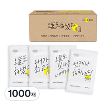 미니응원 물티슈 S43, 1매, 1000개