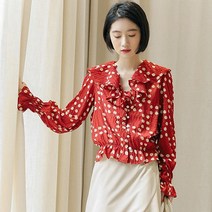 포플러앤씨 카시노 프릴 블라우스