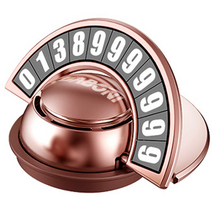 다보니 UFO 향기나는 듀얼 주차 번호판, 로즈골드, 1개