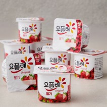 핫한 요플레딸기 인기 순위 TOP100을 소개합니다