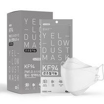 클로저 끈조절 황사 방역용 마스크 KF94 대형, 20개입, 1개