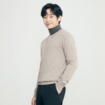 마인드브릿지 남성용 캐시미어 헨리넥 니트 MUKT7129