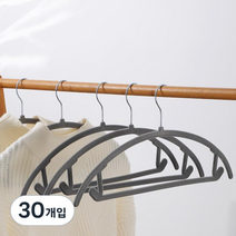 마벨인홈 고급형 미끄럼방지 스텐 옷걸이, 진그레이, 30개입