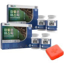 SELTH 참좋은 매스틱 90정x2통x2p + 알약 케이스 랜덤발송, 1세트