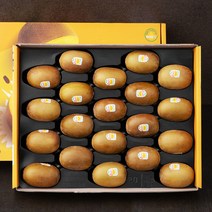 제스프리 썬골드키위 선물세트, 2.7kg 내외(점보), 1세트