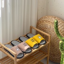 스위트홈 우유 거실화 2종 세트, 브라운, 옐로우, 1세트