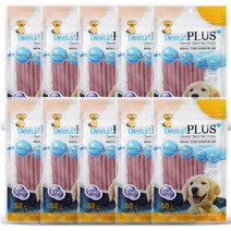 덴탈플러스 국산 덴탈 개껌 50g, 블루베리맛, 10개