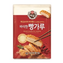 인기 있는 동원빵가루1키로 추천순위 TOP50