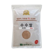 [건옥수수쌀가격] 대한농산 수수쌀, 4kg, 1개