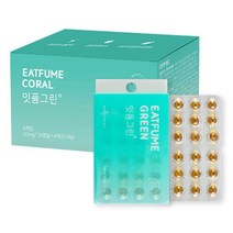 잇퓸 그린 민트향 상쾌한 먹는향, 3.12g, 1개