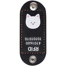 뽀시래기 강아지 동물등록 RFID 외장인식칩 가죽형 인식표, 6