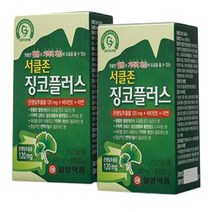 일양약품 서클존 징코플러스 60정 x 4박스 8개월분, 4개