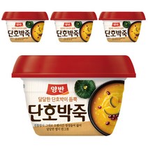 양반 단호박죽, 285g, 4개