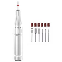 발톱 폴리싱드릴 전동샤퍼 그라인더, 실버, 1개