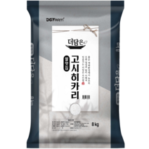 대구농산 2022년산 햅쌀 더담은 고시히카리 백미, 8kg(특등급), 1개