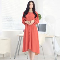 페이퍼먼츠 여성 봄 가을 버튼 롱 원피스 6442