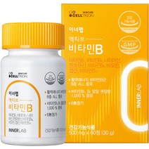 셀트리온 이너랩 액티브 활력 비타민B 콤플렉스 30g, 1개, 60정