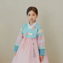 하랑한복 여아용 봄사랑 한복세트 + 복주머니