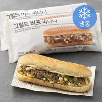 라쿠치나 그릴드비프 파니니 (냉동), 120g, 3개