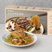 프레시지 소고기버섯잡채, 285.5g, 1개