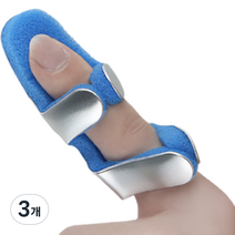 핑거쉴드 손가락 보호대, 3개