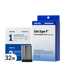 메디필 엑스트라 슈퍼9 플러스 블랙헤드 아웃 노우즈 팩, 8g, 32매, 8개입