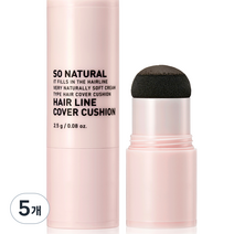 쏘내추럴 헤어 라인 커버 쿠션 2.5g, 다크 브라운, 5개