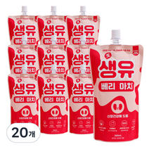 마이베프 무항생제 펫밀크 생유베리마치 200ml, 크랜베리맛, 20개