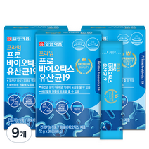 일양약품 프라임 프로바이오틱스 유산균19, 9개, 60g
