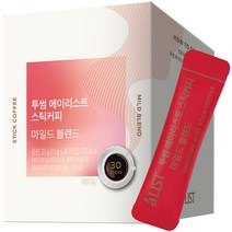 [투썸플레이스파티팩] 투썸플레이스 투썸 에이리스트 카페 라떼 10T x 3팩 (30개입)
