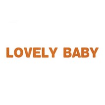 와니데코_접착이니셜 _LOVELY BABY, 오렌지
