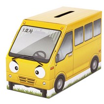 위원디자인 자동차 종이저금통 통학버스, 10개입 X 2개