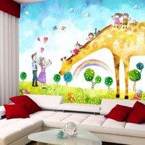 하우디 키즈벽지, K-316 기린 미끄럼틀