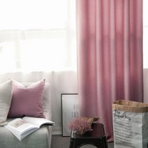 메종텍스타일 알렉스 암막커튼 핑크 작은창