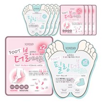 소프리스 풋 더블 에센스 마스크 5매 +소프리스 풋 필링 더블 에센스 마스크 5매, 1세트