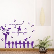 홈코디 굿데이굿뉴스, 퍼플