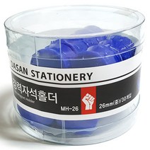 강력자석홀더 30입, 청색, 1개