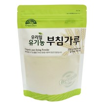 오가닉스토리 유기농 부침가루, 250g, 1개