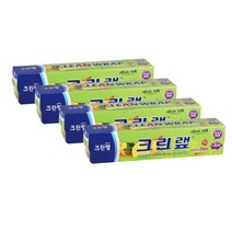 크린랲 위생랩, 4개