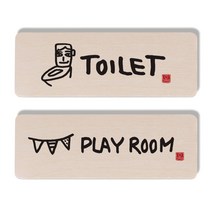 1AM 캘리그라피 도어사인 TOILET 세트, TOILET, PLAY ROOM