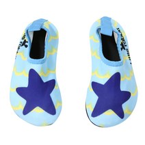 리틀래빗 유아 귀욤 아쿠아 슈즈