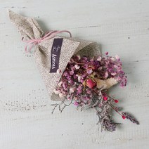 아스파시아 내츄럴 믹스 프리저브드 꽃다발, 퍼플
